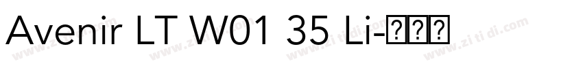 Avenir LT W01 35 Li字体转换